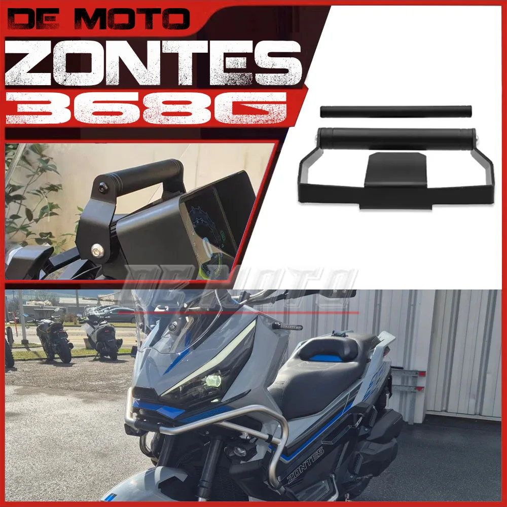for-zontes-368g-g368-gps-ブラケット-zt368g-2024-2025-ハンドルバー携帯電話マウントナビゲーションブラケット修正アクセサリー