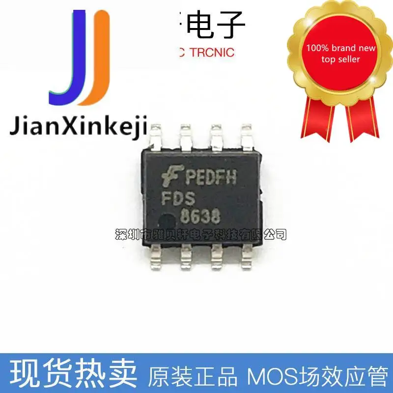 20 pçs 100% original novo fds8638 n-channel 40v 18a mosfet tubo de efeito de campo smd sop8 em estoque