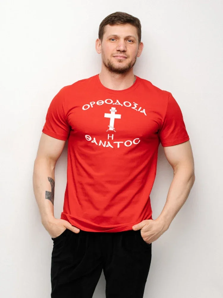 Orthodoxy or Death ! Orthodox Cross T-Shirt 100% Cotton O-Neck Summer Short Sleeve Casual Mens T-shirt Size S-3XL