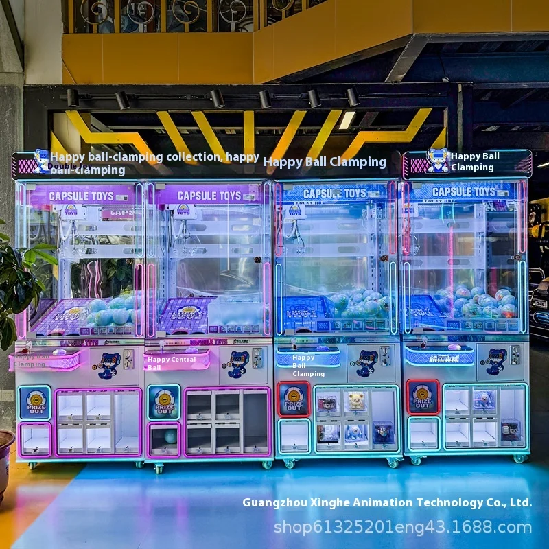 Cross-Border Factory's Hot-Selling Large Indoor Commercial Happy Ball Machine Coin-Operated Scan Code For Gashapon Parent-Child