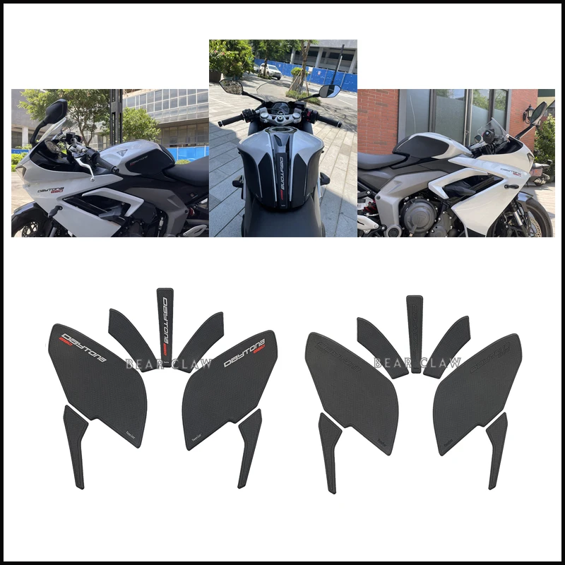 

For Triumph Daytona 660 Anti skid sticker for fuel tank, modified sticker, waterproof sticker, rubber sticker, new style 24