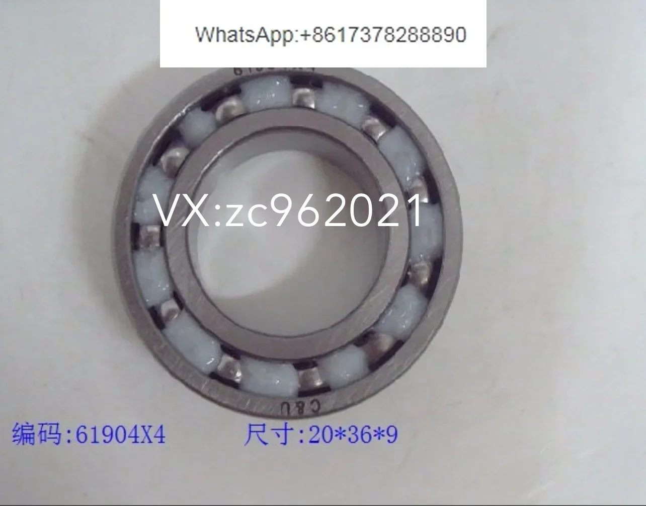 61904X4 20BSC02 directional machine tube string bearing