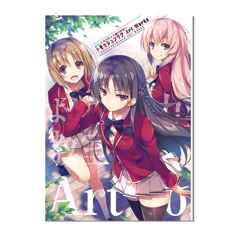 Classroom of The Elite Tomose Shunsaku Art Works Japanese Original Illustration Collection Import