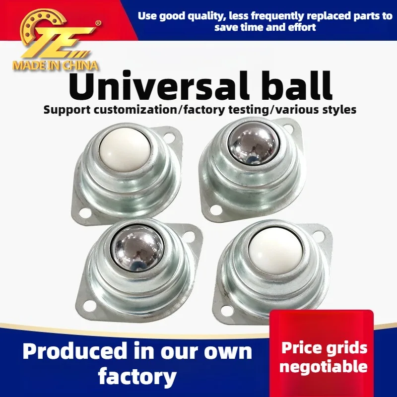 CY12A universal ball wholesale CY30A ball bull's eye bearing galvanized stamped light conveyor caster