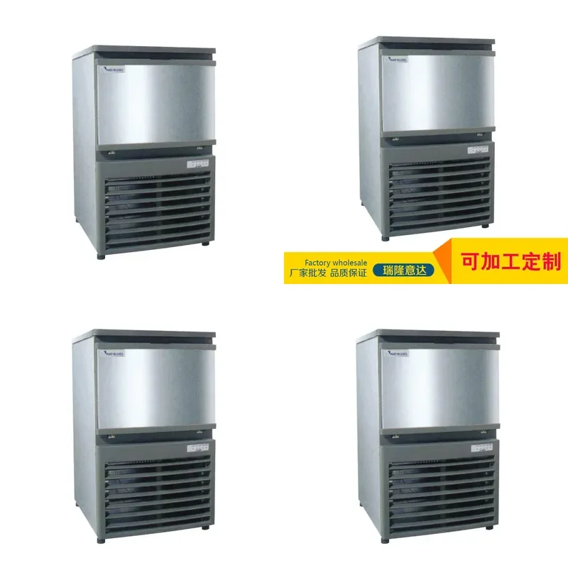 For Series Ice Round Machine Commercial Ice Maker for Bar Milk Tea Shop Kitchen High Efficiency Compact Design