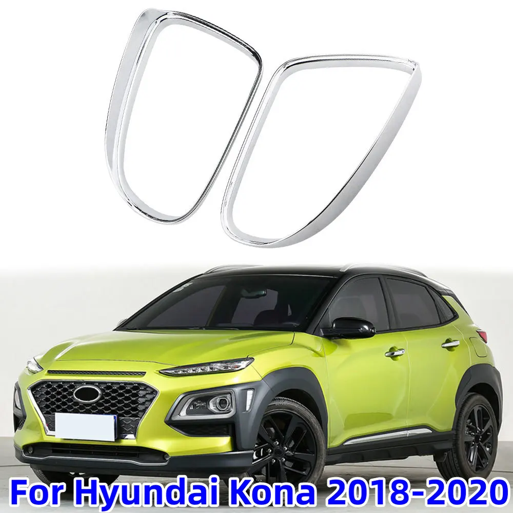 2PCS Car Rearview Mirror Rain Eyebrow Visor for Hyundai Kona Encino Kauai 2018 2019 2020 2021 ABS Chrome Accessories