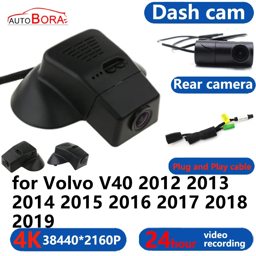 AutoBora 4K Wifi 3840*2160 Car DVR Dash Cam Camera 24H Video Monitor for Volvo V40 2012 2013 2014 2015 2016 2017 2018 2019