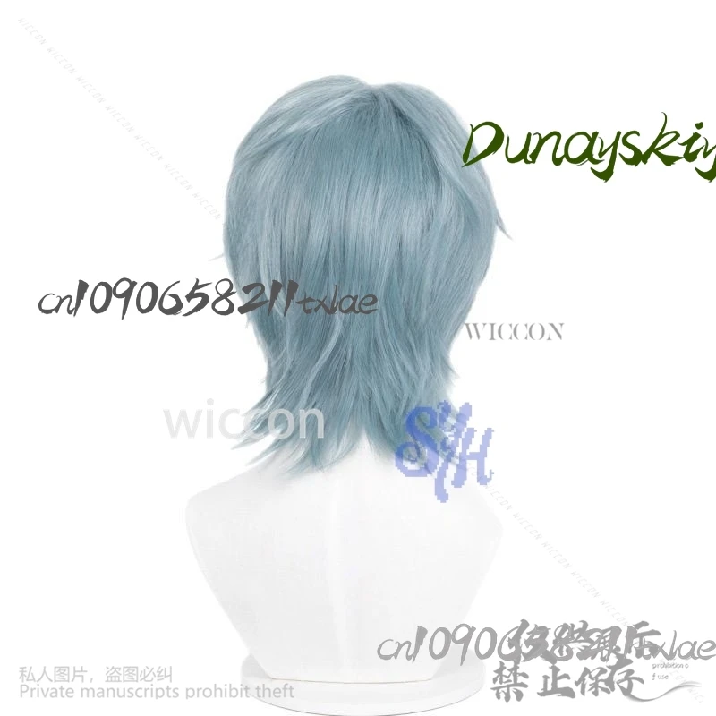 Huntrix KPop شيطان الصيادين ساجا بوي تأثيري سر الأرجواني الرمادي الباروكات الشباك إكسسوارات الشعر الاصطناعية الشعر القصير هالوين