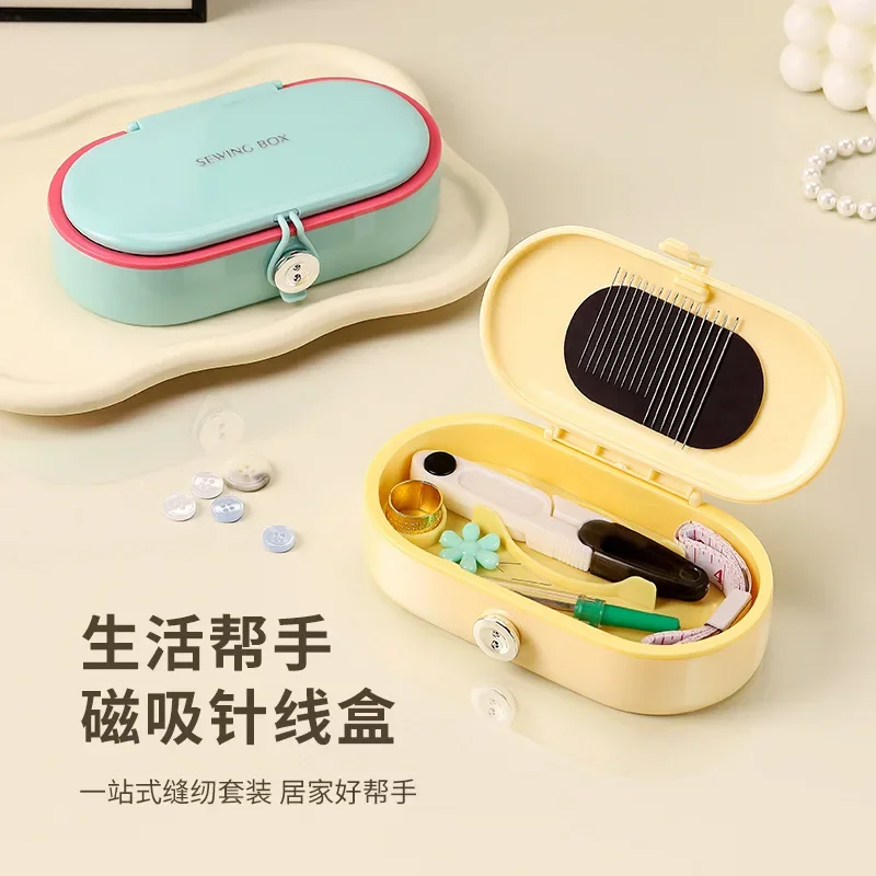 Magnetic Dopamine Sewing Kit Box for Home Use A Storage Box for Sewing Tools and A Sewing Aid  Portable for Student