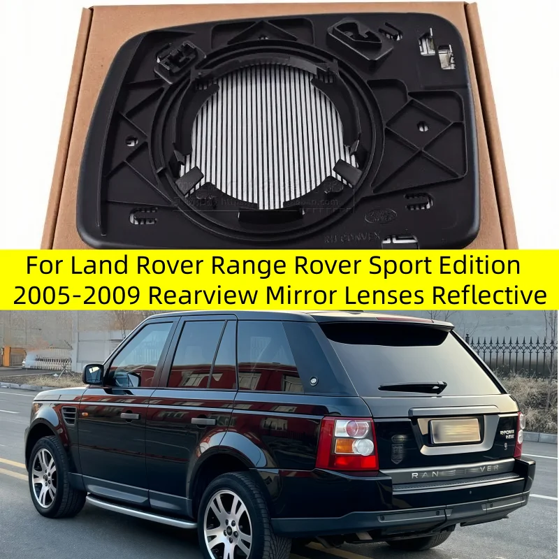 

For Land Rover Range Rover Sport Edition 2005-2009 Rearview Mirror Lenses Reflective Glass Lens with Heating LR017070 LR017067