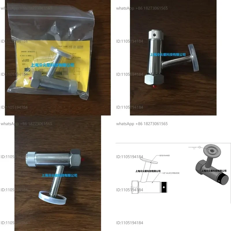 High quality vacuum sealing valve push pull valve cold head special