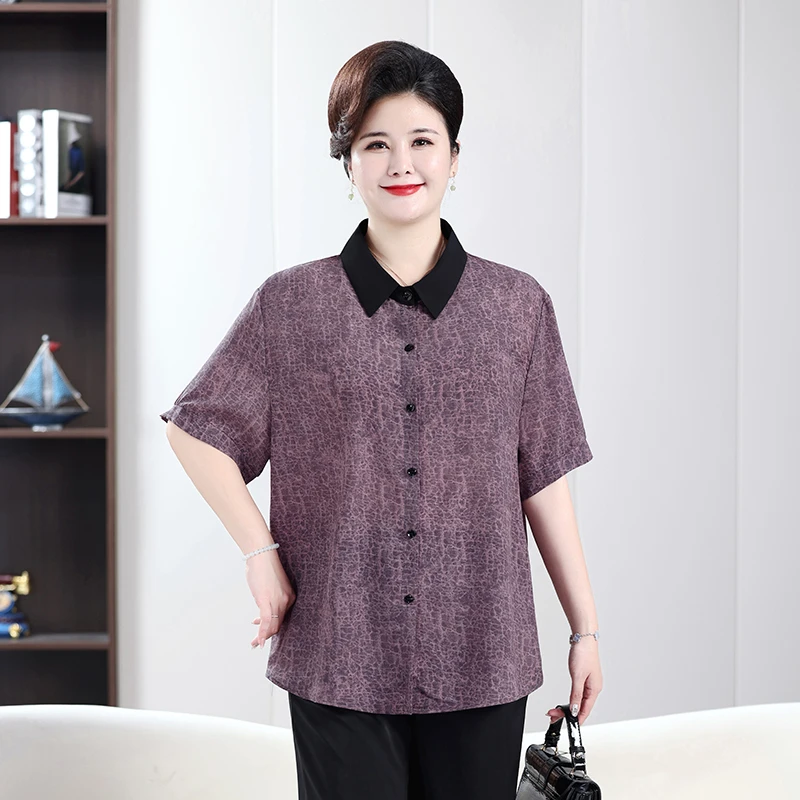 Camicia estiva con colletto classico stampato con motivo in pelle Camicia da donna all'aperto T-shirt casual taglie forti Top casual in tessuto allentato