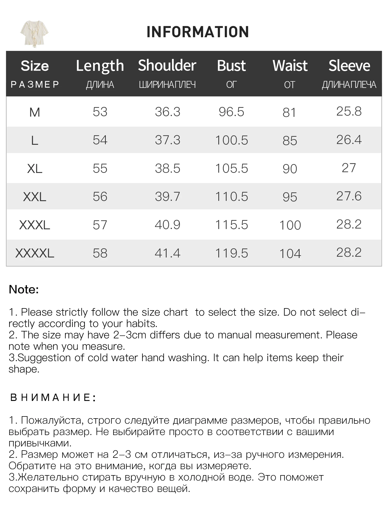 DUSHU حجم كبير المرأة الفرنسية تكدرت بلوزة وتنورة مجموعة 2025 صيف جديد وصول المألوف قطعتين 25DS82240 + 25DS82293