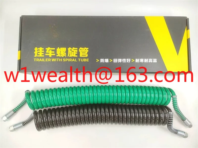 Semi-trailer spiral air hose J6P brake pipe high-end large truck parts connection tube