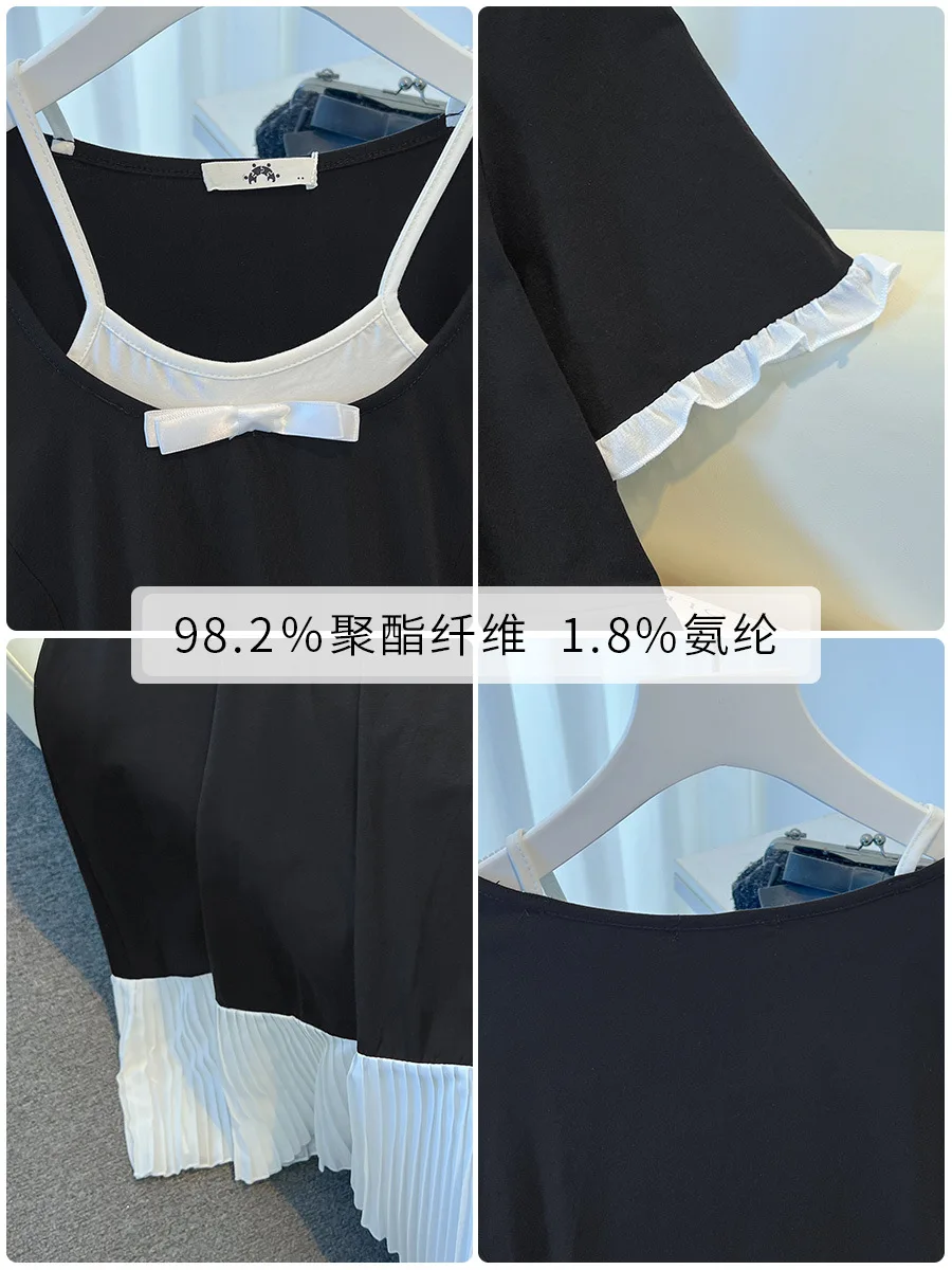 140 kg Übergröße Damen-Büste 142 Sommer lockerer sanfter Stil Kontrastkleid Schwarz 4XL 5XL 6XL 7XL 8XL