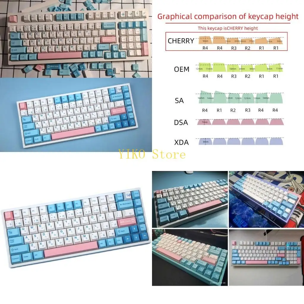 

K32C Keycap Сублимационная вишнёвая клавиатура Механическая клавиатура PBT Keycap 140 клавиш/комплект