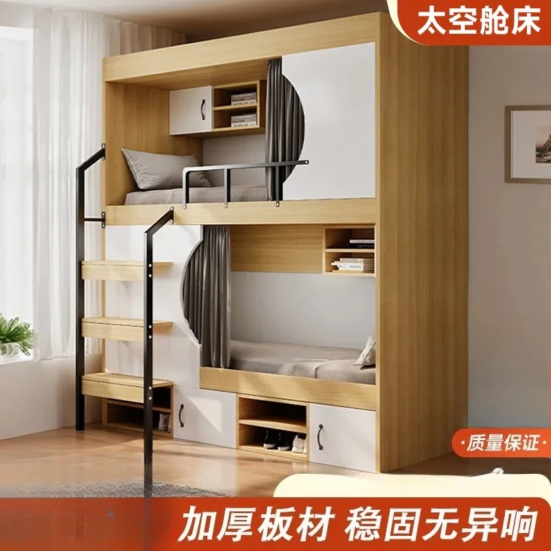 Space Capsule Bunk Bed Modern Pod Sleeping Cabin for Hostel Dormitory Apartment Compact Design Easy Assembly Quiet Privacy