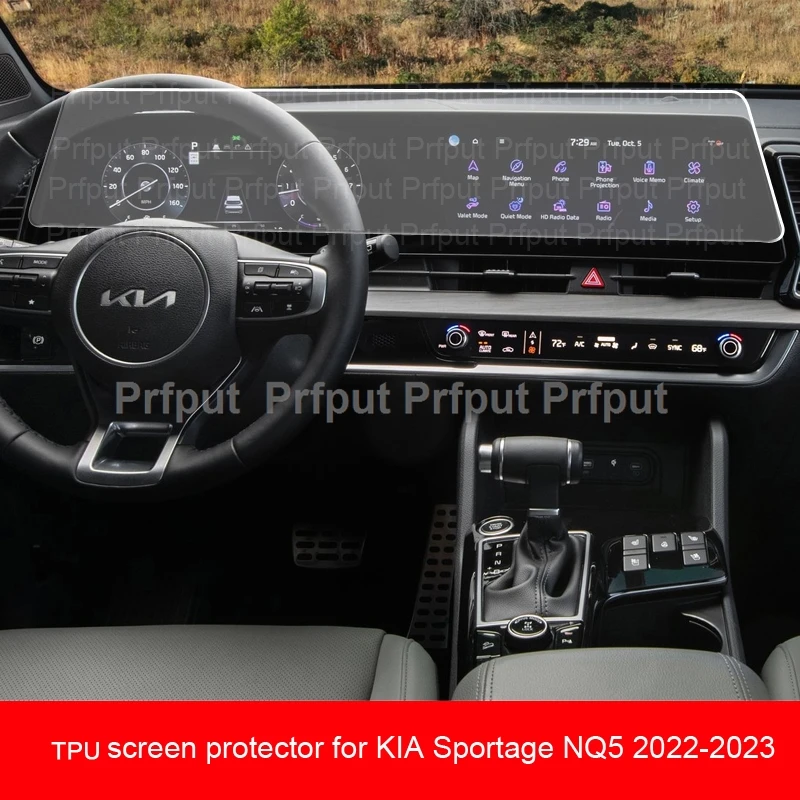 TPU Film Screen Protector For KIA Sportage NQ5 2022-2023 Car GPS Navigation instrument Center Touch Display
