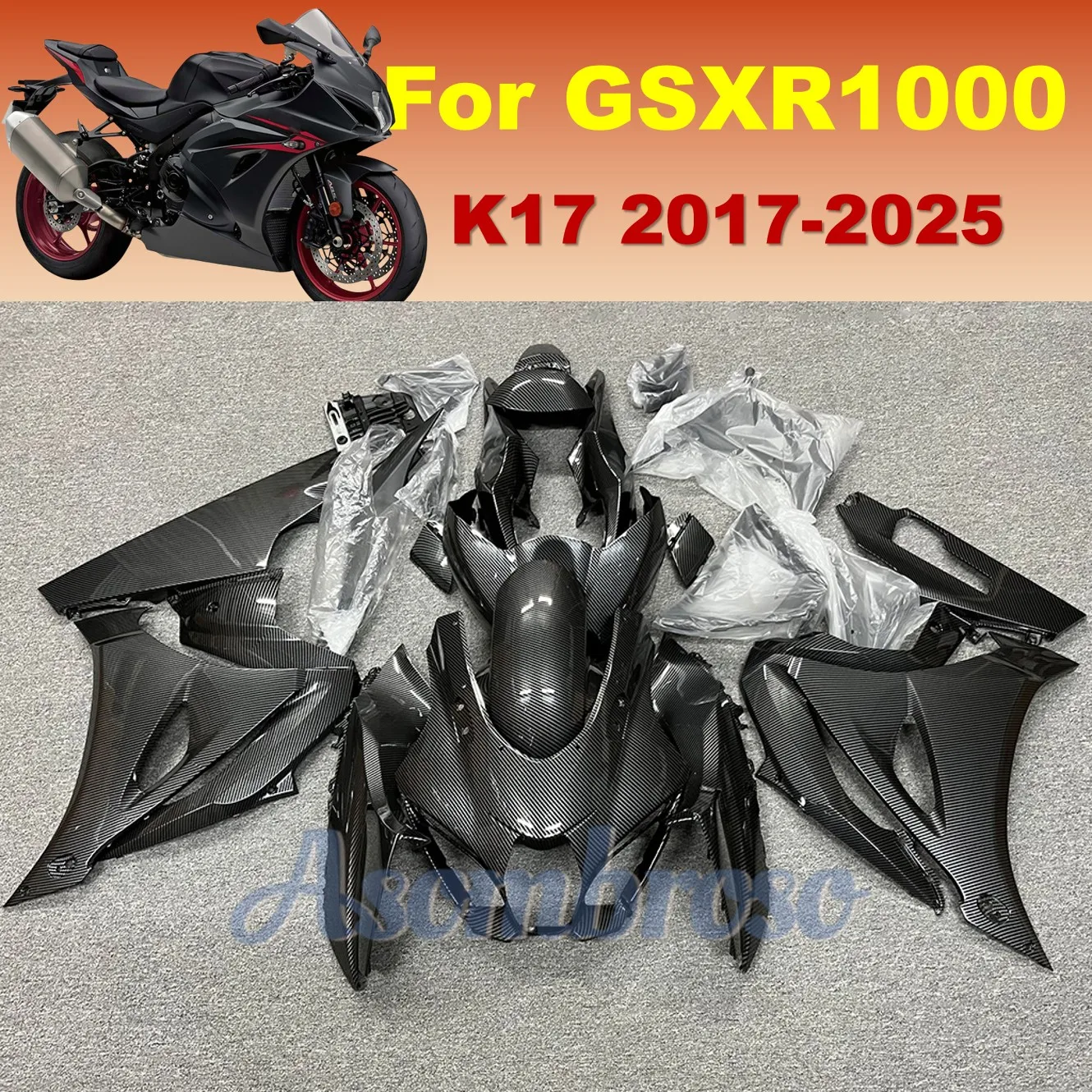 

Комплект обтекателей из АБС-пластика для GSX-R1000 2017-2025 GSXR1000 2018 2019 2020 2021 2022 GSXR 1000, комплект кузова мотоцикла из углеродного волокна
