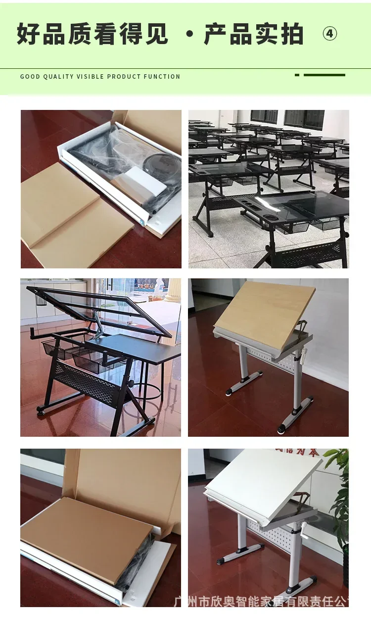 Art Drawing Table Hand Shake Lift Studio Designer Studio Lift Table Engineer Workbench Drawing Table