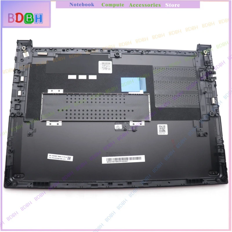 5CB1M21505 New Bottom D Cover Lower Case AL For ThinkPad E14 Gen 6 21M7 21M8