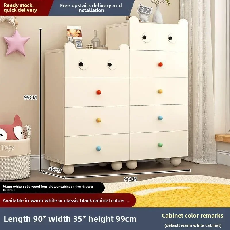 Multi-functional Household GoodsSolid Wood Children's Chest Cabinet, Locker, Integrated Chest Cabinet, Bedside Cabinet