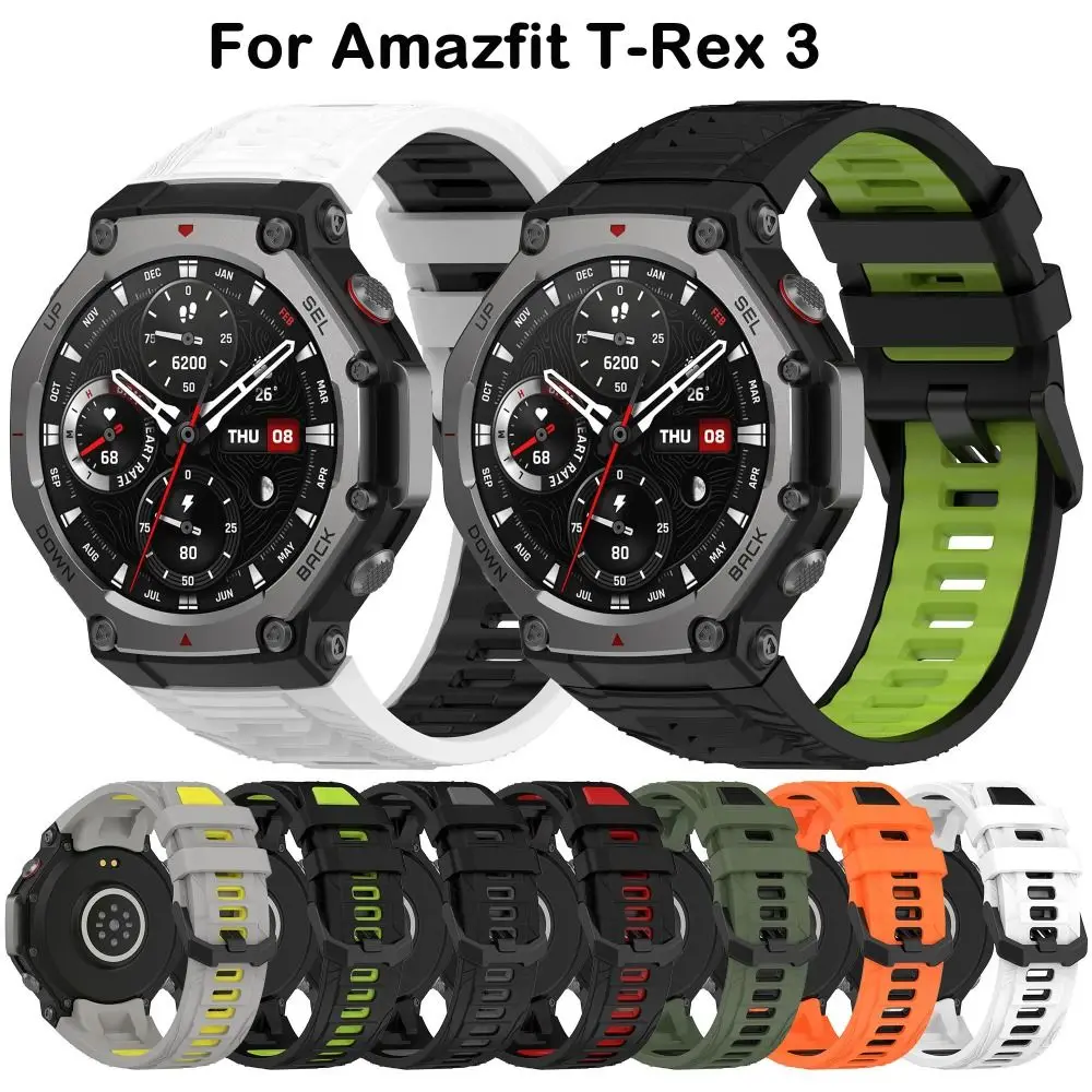 New Double Color Sport Silicone Strap for Amazfit T-Rex 3 Replacement Smartwatch Band Bracelet for Amazfit T Rex 3 Smart Watch