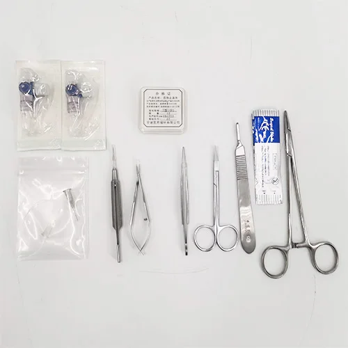 

Large and small rat artery intubation surgery set Carotid femoral artery intubation instrument set 10-piece surgical