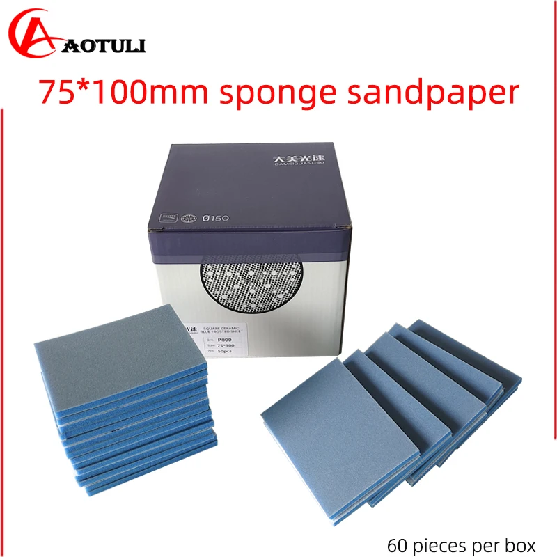 Foam sandpaper 75x100mm square sponge sandpaper car paint orange peel polishing sponge sand block small square machine