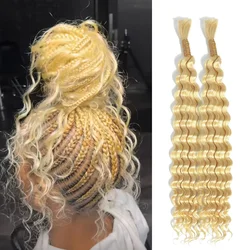 No Weft 18-26Inch High Quality Extension Human Hair Bulk Deep Wave Brazilian Raw Virgin Curly Human Hair 613 Blonde For Braiding