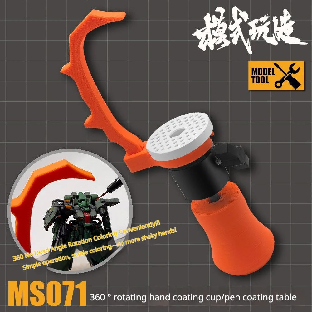 

MSWZ MS-071 360° Rotating Hand Coating Cup Pen Painting Table Model Hobby Painting Stand for Gundam Military Model DIY Craft