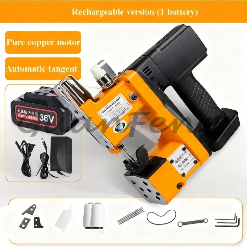 Portable rechargeable lithium battery dynamic sealing machine