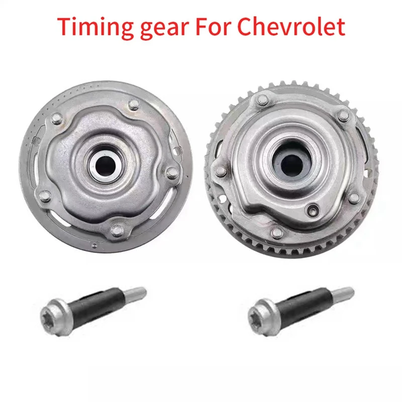 Auto Intake & Exhaust Timing Camshaft Cam Gear Timing Gear VVT For Chevrolet Opel 55568386 55567049 55567048 34735216