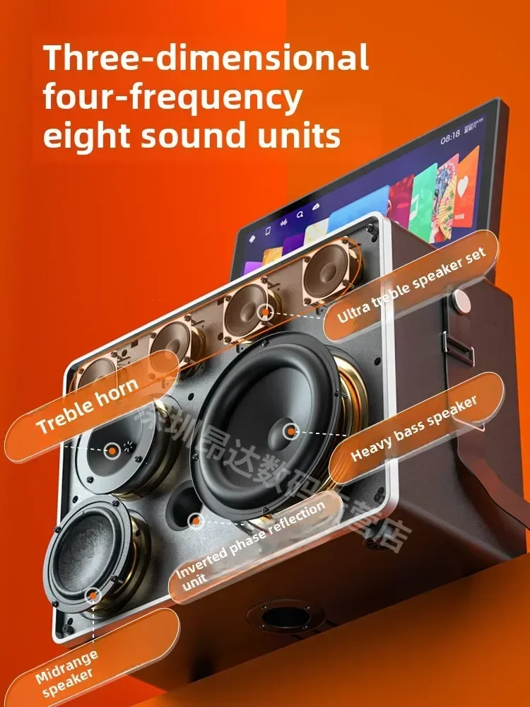 Square dance stereo with display screen outdoor singing k song karaoke all-in-one machine family ktv set speaker jukebox