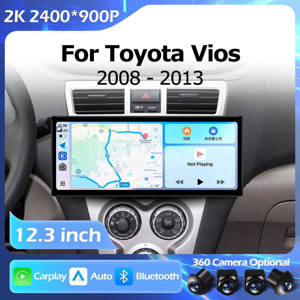 12.3 inch 2400*900P For Toyota Vios 2008-2013 Lntelligent Multimedia Right Angle Touch Screen GPS Android Auto Carplay WIFI BT