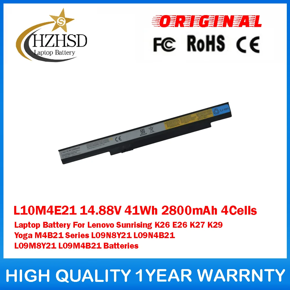 

L10M4E21 14,88 В 41 Втч 2800 мАч 4 ячеек для ноутбука Lenovo Sunrising K26 E26 K27 K29 Yoga M4B21 L09N8Y21 L09N4B21 L09M8Y21