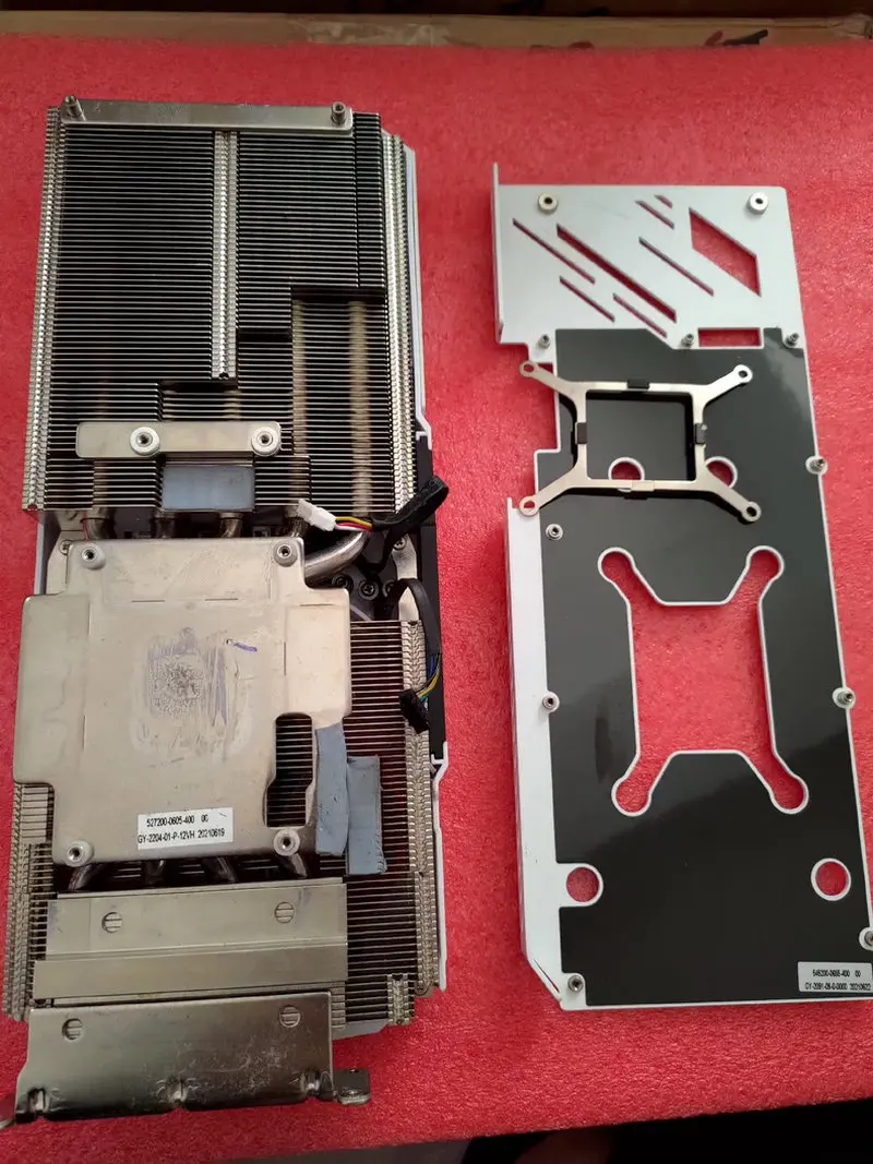 The Radiator Cooler for GALAX RTX3070TI EX WHITE Video Card