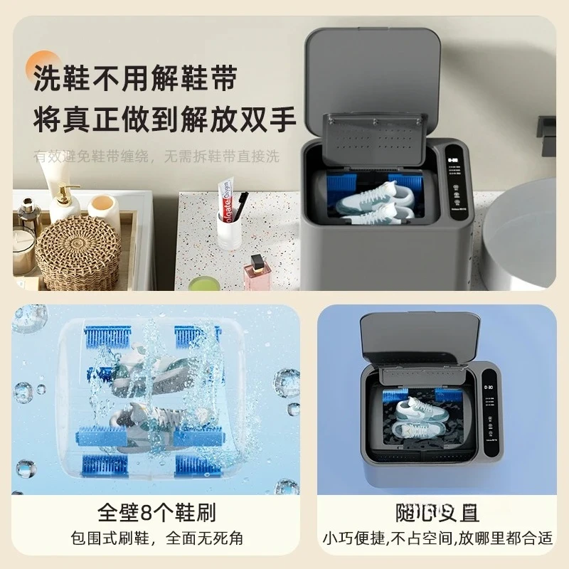 Automatic shoe brush machine roller type