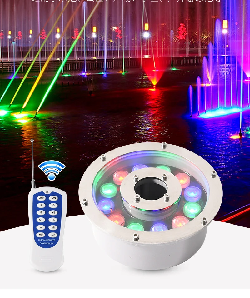 LED Fountain Lamp Colorful Underwater Light 24V Waterproof with Remote Control for Outdoor Square Pool Shooting Lighting aluminu