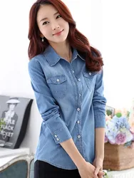 Casual Blue Denim Shirts Women Basic Single-Breasted Vintage Fashion Turn Doen Collar Long Sleeve Tops New Summer 2023