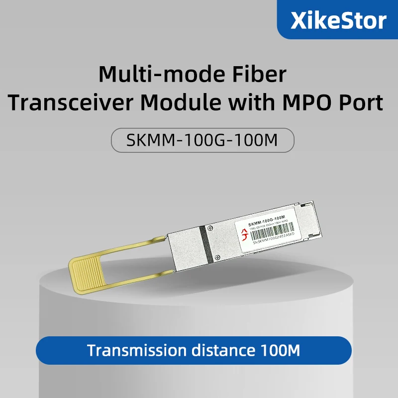 XikeStor SKMM-100G-100M Optical Module for Switch/Server/Router/Fibre Optic Transceiver Widely Compatible/Plug and Play