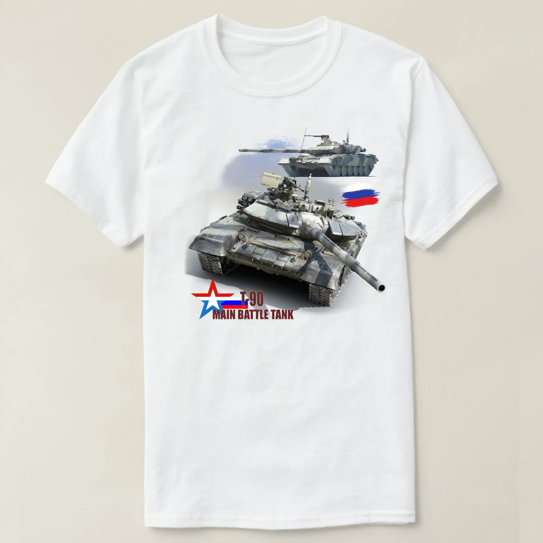 Maglietta per tifosi militari del carro armato di battaglia principale Panzer T-90 dell'esercito russo. T-shirt casual in cotone 100% a maniche corte, taglia superiore ampia S-3XL
