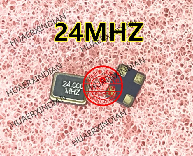 Новинка, 24M 24 МГц 24,000 МГц 2016 x мм