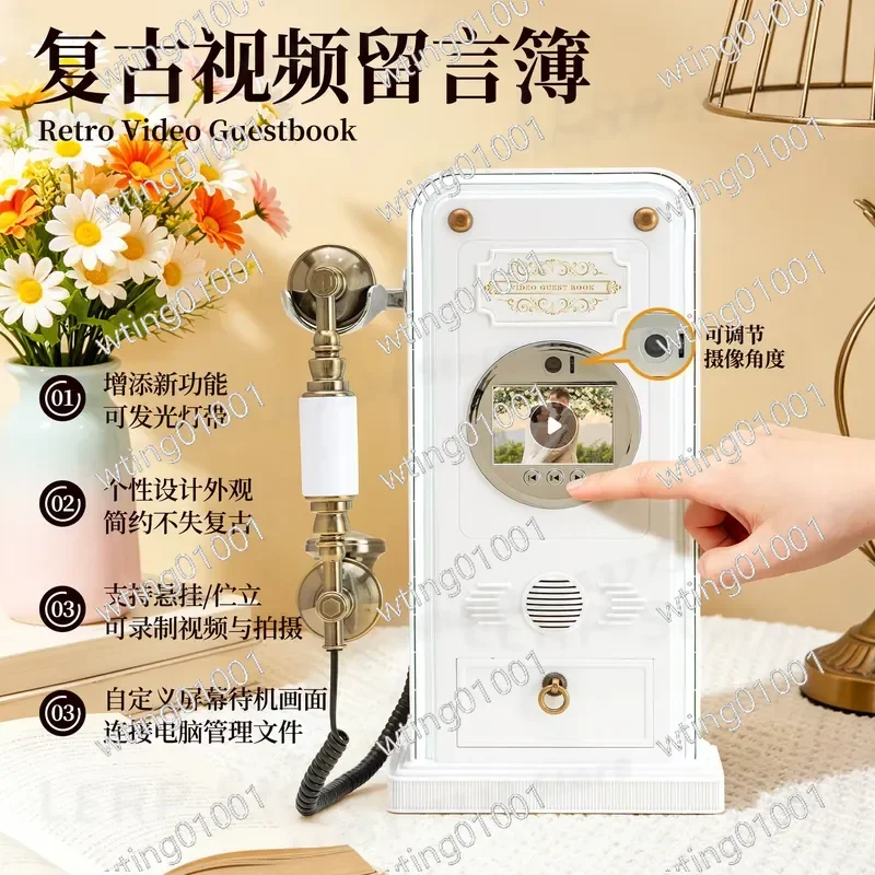 for Vintage Wedding Video Guestbook Phone for Party Guests to Record Blessings and Messages Digital Signing Machine Keepsake