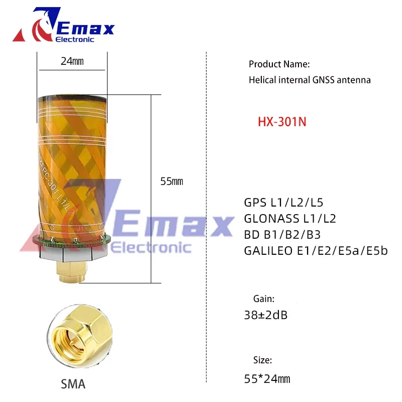 GNSS تحديد المواقع اللولب النمل HX-301N/BN 103N/BN 201N/BN 609N D1830 1911N SMA-J GPS BD غاليليو غلوناس RTK التفاضلية الطائرة بدون طيار النمل #6