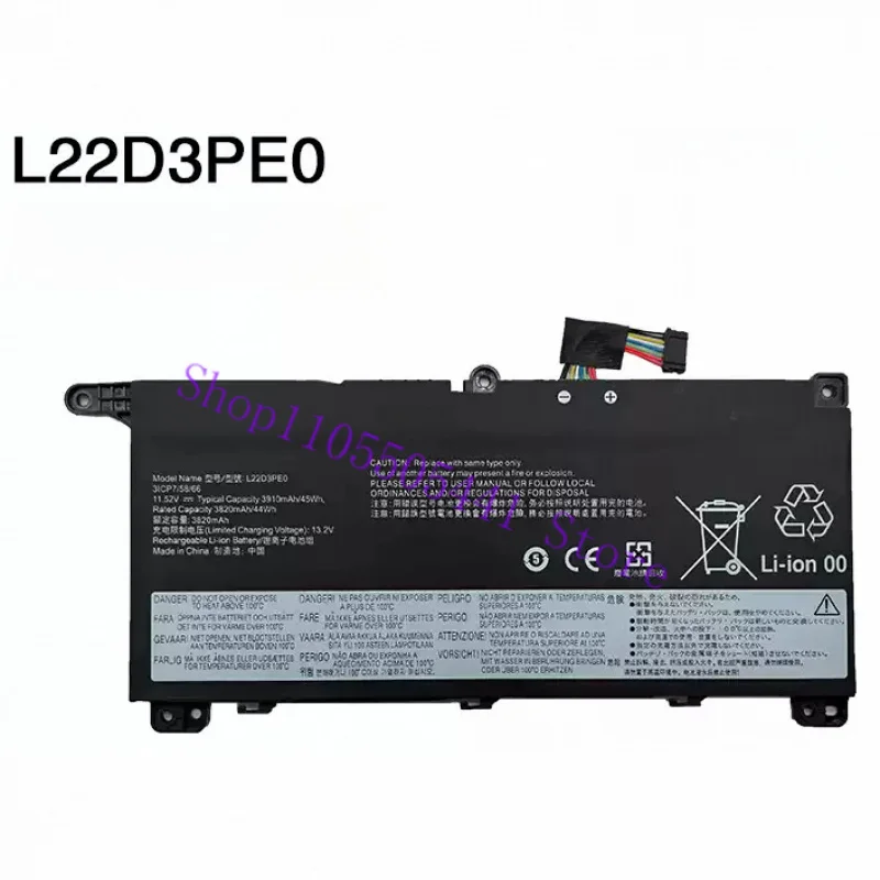 Compatible with for Lenovo ThinkBook 14 G6 IRL, Models L22D3PE0 & L22M3PE0, Laptop Battery
