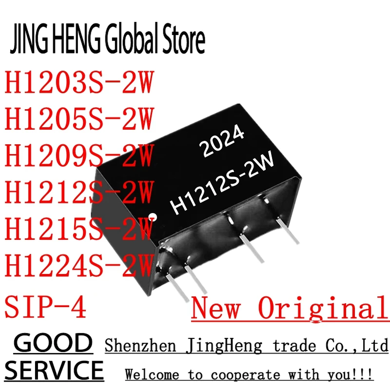 H1203S-2W H1205S-2W H1209S-2W H1212S-2W H1215S-2W H1224S-2W 12V TO 3.3V 5V 9V 12V 15V 24V SIP-4 2W DC-DC isolapted power module