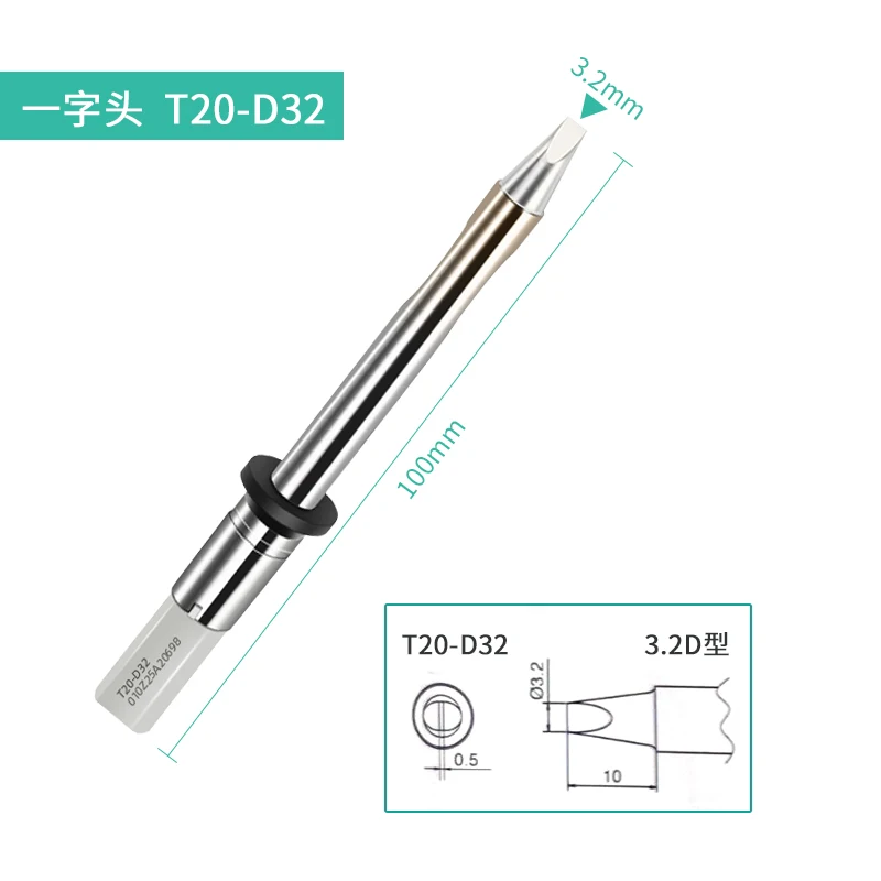 

T20-D32 наконечник паяльника для HAKKO FX-838, сварочная станция KILUDO T20, сварочная головка, сменный инструмент, аксессуары для ремонта