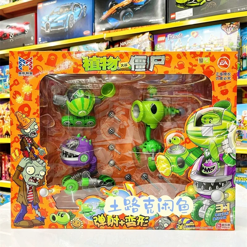 Planten Vs. Zombies 3-In-1 Set Watermeloen Erwt Werper Grote Mond Bloem Auto Kinderen Jongen Transformatie Speelgoed gift