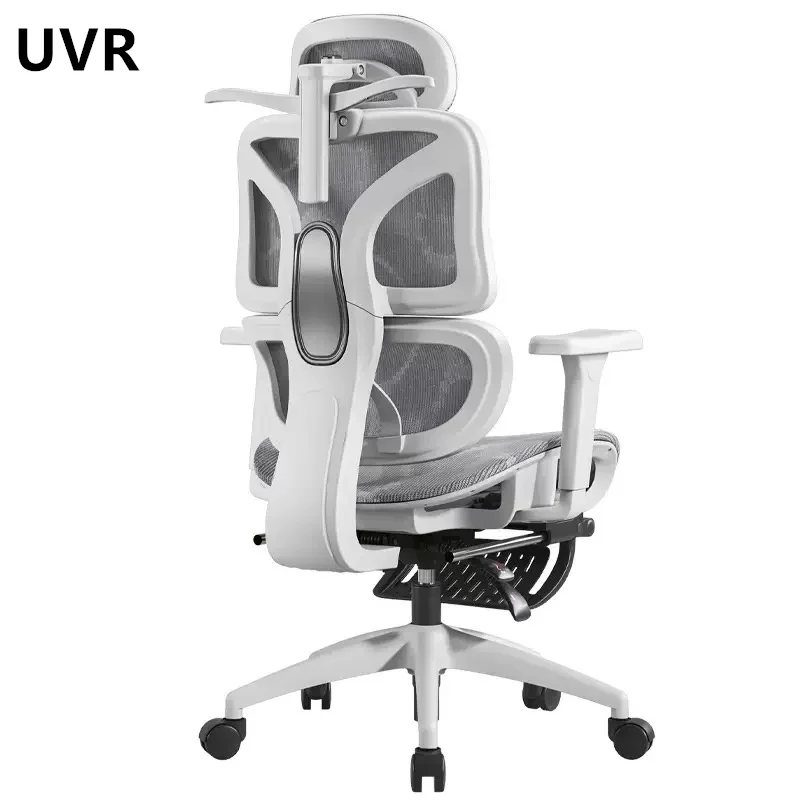 Silla ergonómica UVR, silla para ordenador de casa, cómoda para recostarse, silla para juegos, silla de oficina para largos períodos, silla reclinable
